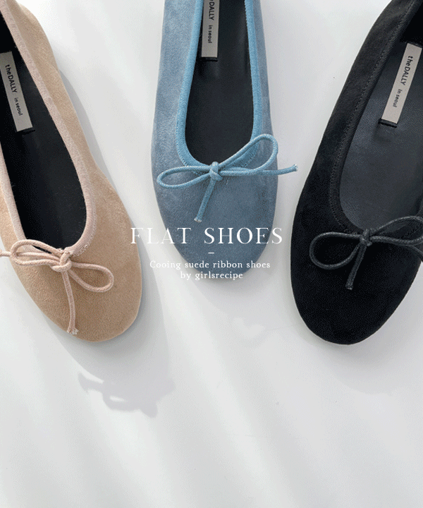 쿠잉 스웨이드 리본 플랫 슈즈 shoes (3color)